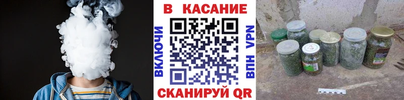 Магазин наркотиков Котово АМФЕТАМИН  Бошки Шишки  APVP  Меф  КОКАИН  ГАШИШ 
