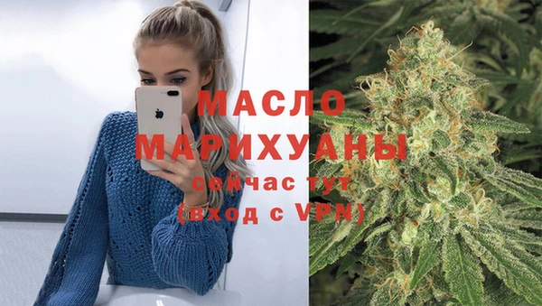 герыч Краснотурьинск