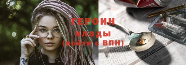 меф VHQ Коряжма