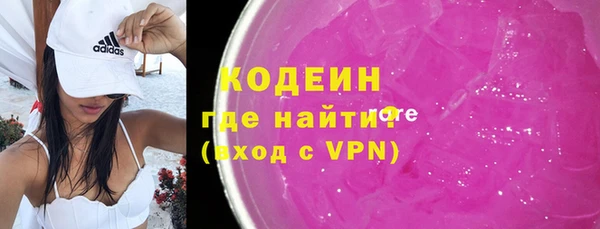 таблы Кулебаки