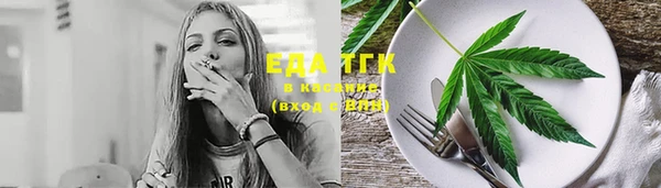 меф VHQ Коряжма