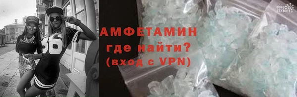 таблы Кулебаки