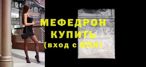 Альфа ПВП Осташков
