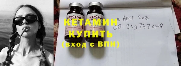 гашишное масло Краснослободск