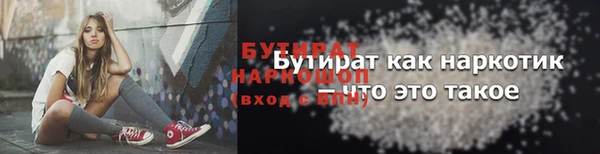 spice Кукмор