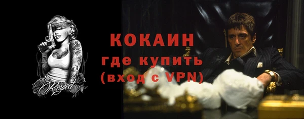 кокс Лиски