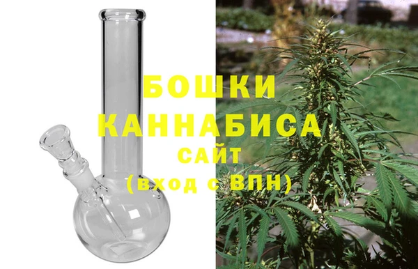 меф Костерёво