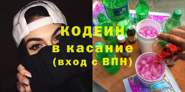 spice Кукмор