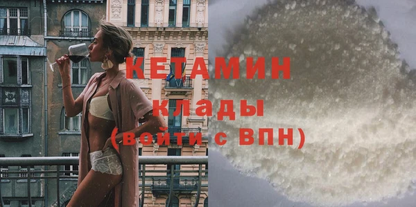 spice Кукмор