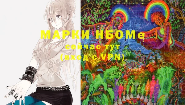таблы Кулебаки