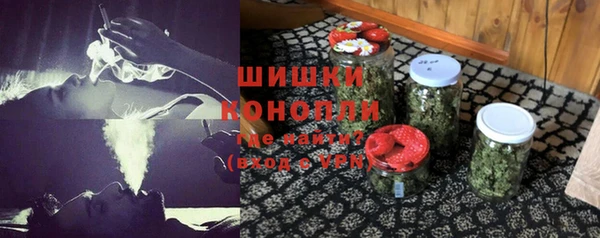 герыч Краснотурьинск