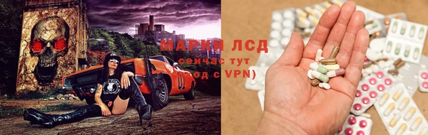 скорость mdpv Красноперекопск