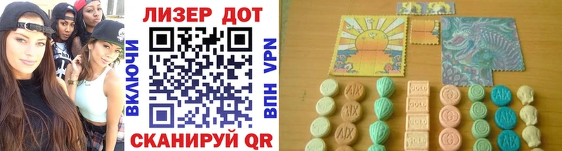 как найти наркотики  Котово  Марки NBOMe 1,8мг 