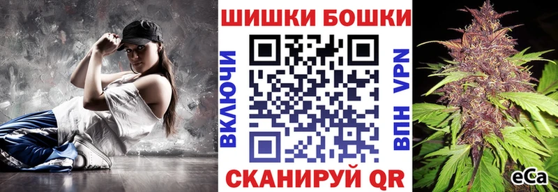 KRAKEN зеркало  Котово  МАРИХУАНА индика  сколько стоит 